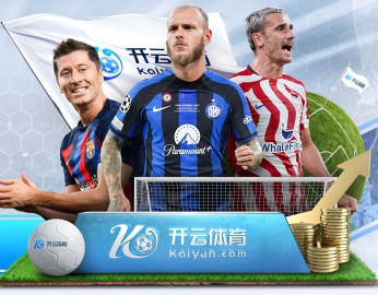 米兰·全站app登录app