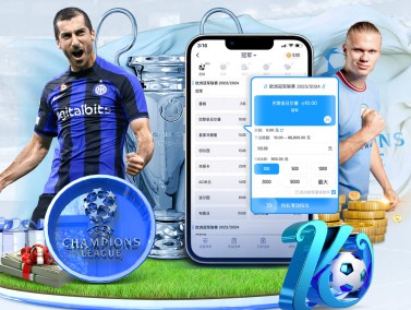 九游官网 v1.7.5.661 官方正式版 2